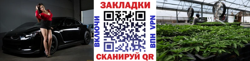Наркошоп купить ГАШИШ Меф Поронайск