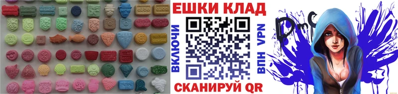 Купить где Поронайск Экстази Punisher