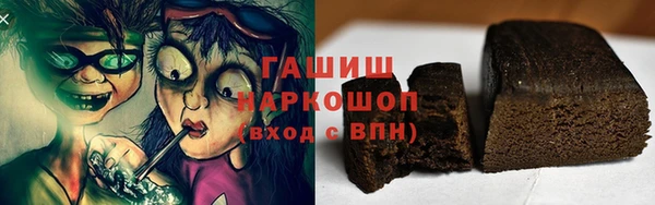 a pvp Володарск