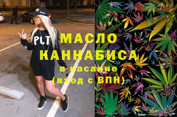 a pvp Володарск