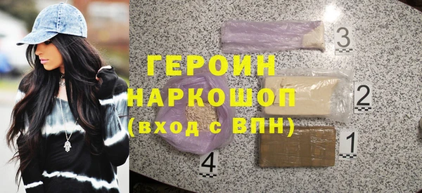 a pvp Володарск
