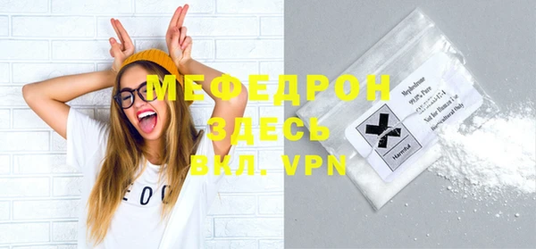 a pvp Володарск