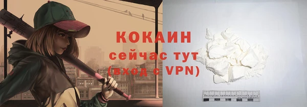 a pvp Володарск