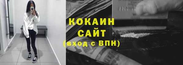 a pvp Володарск