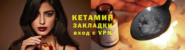 a pvp Володарск