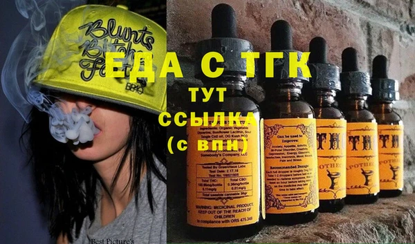 a pvp Володарск