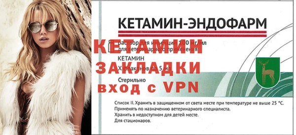 a pvp Володарск