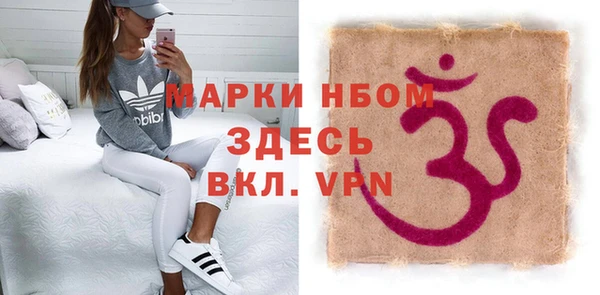 a pvp Володарск