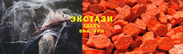 a pvp Володарск
